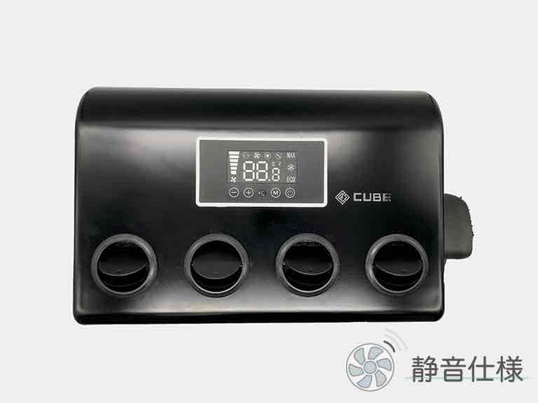 DC12Vクーラー各種